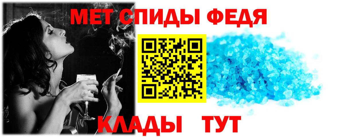 АМФ  АМФ  Пушкино  Вход с VPN  дарк нет клад  АМФ 98% 