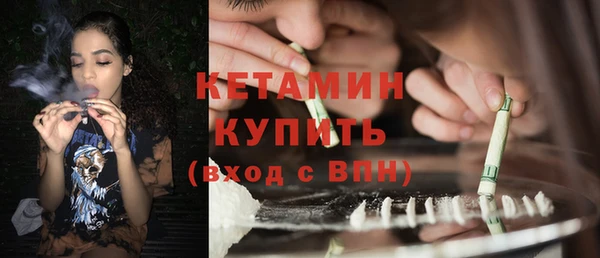 соль ск Нязепетровск