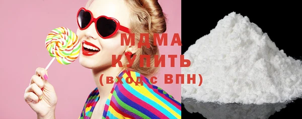твердый Алзамай