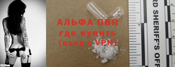 кокаин колумбия Арсеньев