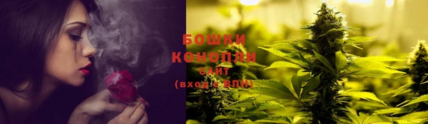 каннабис Аркадак