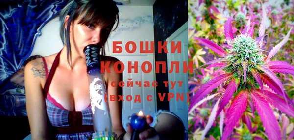 ALPHA PVP Армянск