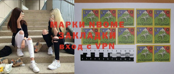 твердый Алзамай