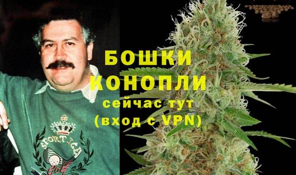 кокаин колумбия Арсеньев
