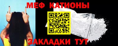 скорость Чебоксары