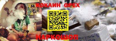 скорость Чебоксары