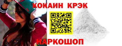 первитин Чапаевск