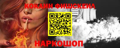 скорость Чебоксары