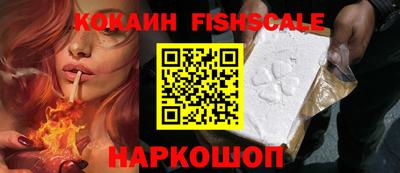 скорость Чебоксары