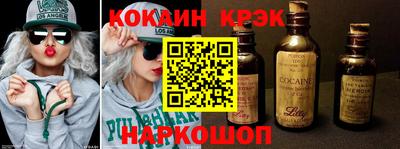 первитин Чапаевск