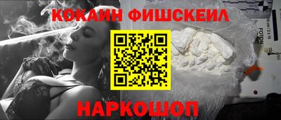 скорость Чебоксары