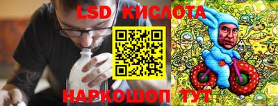 первитин Чапаевск
