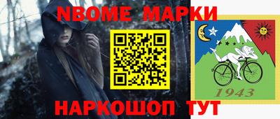 mdpv Чебаркуль
