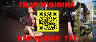 первитин Чапаевск