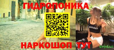 mdpv Чебаркуль