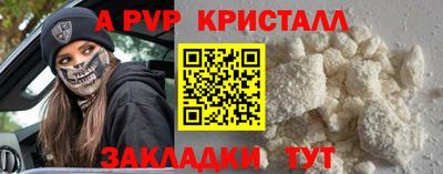 скорость Чебоксары