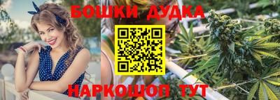 первитин Чапаевск