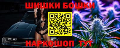 первитин Чапаевск
