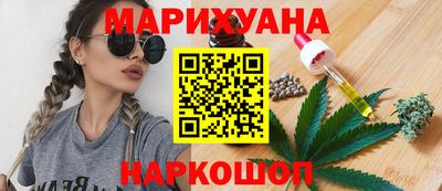 первитин Чапаевск