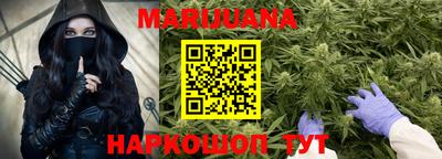 скорость Чебоксары