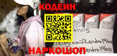 скорость Чебоксары