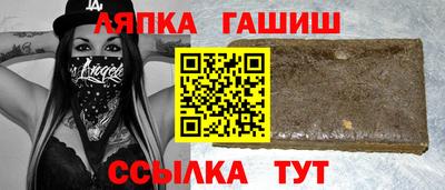 mdpv Чебаркуль