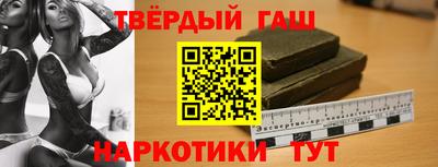 скорость Чебоксары