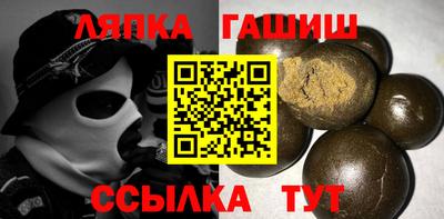 mdpv Чебаркуль