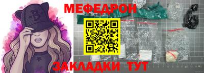 скорость Чебоксары