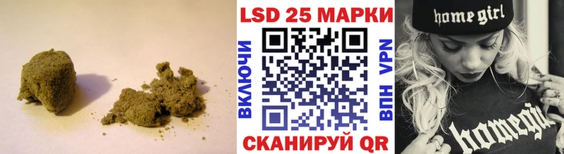 Лсд 25 экстази кислота  где купить наркотик  Пушкино 