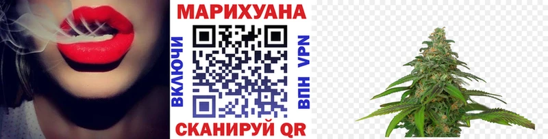 МЕГА сайт  магазин  наркотиков  Пушкино  Бошки Шишки тримм 